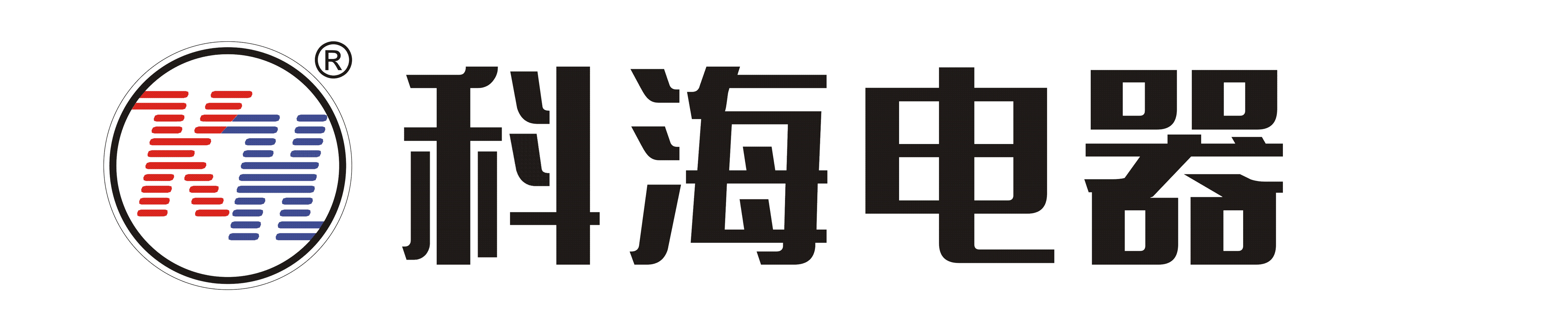 樂(yuè)清市科海電器有限公司